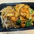 Best B23. Chicken & Shrimp Broccoli in East Meadow, NY