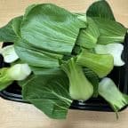 Best 34. Shanghai Bok Choy in East Meadow, NY